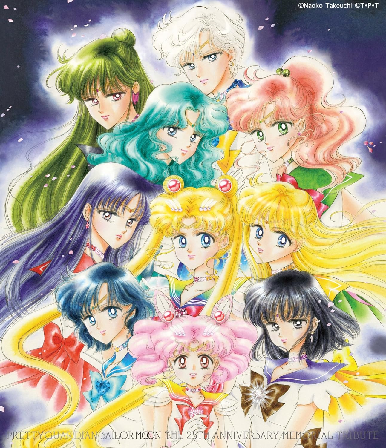 【絶版】セーラームーン　メモリアルソングボックス CD)美少女戦士セーラームーン 〜 メモリアル・ソング・ボックス